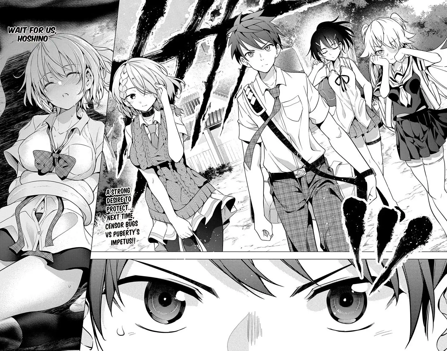 Dokyuu Hentai HxEros Chapter 7 46